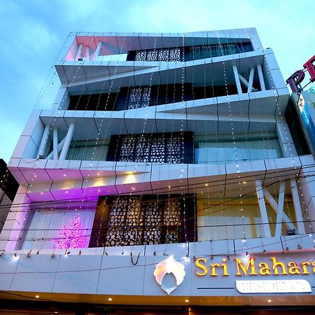 Sri Maharaja Residency Hotell Tiruchirappalli Exteriör bild