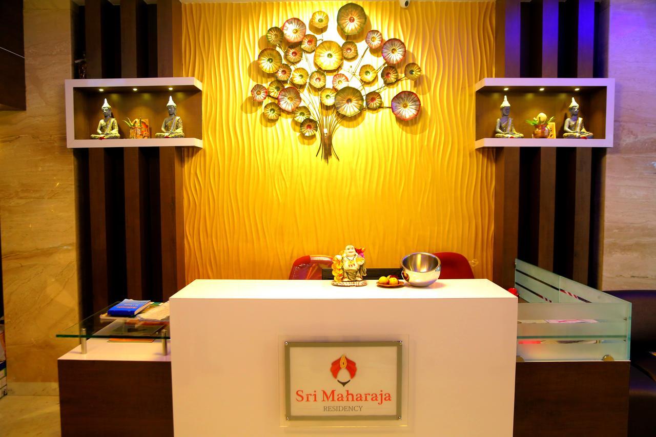 Sri Maharaja Residency Hotell Tiruchirappalli Exteriör bild
